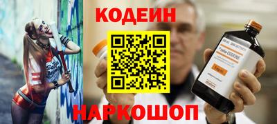 ГАЛЛЮЦИНОГЕННЫЕ ГРИБЫ Коммунар