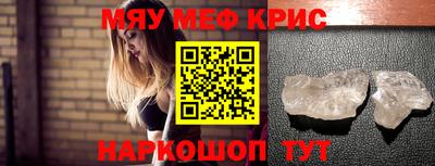 ГАЛЛЮЦИНОГЕННЫЕ ГРИБЫ Коммунар