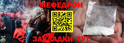 гидропоника Краснознаменск