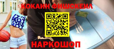 mdpv Краснокаменск