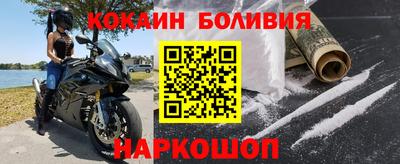 mdpv Краснокаменск