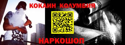 гидропоника Краснознаменск