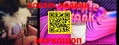 mdpv Краснокаменск