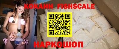 mdpv Краснокаменск