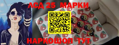 mdpv Краснокаменск