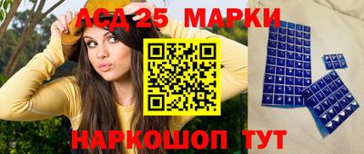 кокаин VHQ Краснодар