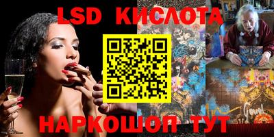 mdpv Краснокаменск