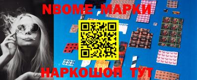 гидропоника Краснознаменск