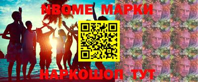 гидропоника Краснознаменск