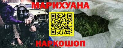 гидропоника Краснознаменск