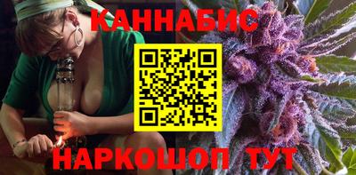 гидропоника Краснознаменск