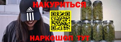 mdpv Краснокаменск