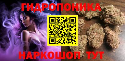 кокаин VHQ Краснодар
