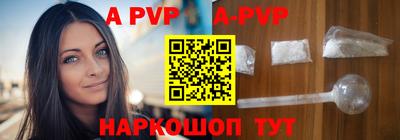 кокаин VHQ Краснодар
