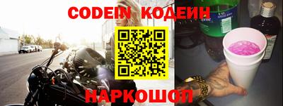 гидропоника Краснознаменск