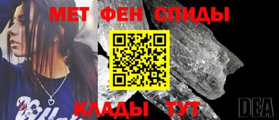 кокаин VHQ Краснодар