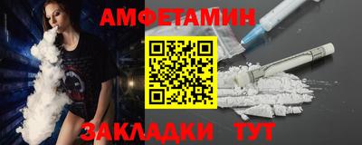 гидропоника Краснознаменск