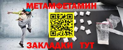 PSILOCYBIN Комсомольск-на-Амуре