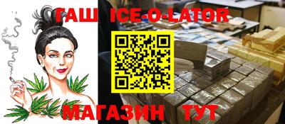 mdpv Краснокаменск