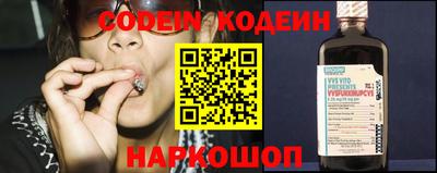 кокаин VHQ Краснодар