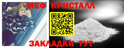 кокаин VHQ Краснодар