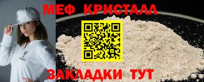 гидропоника Краснознаменск