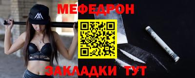 гидропоника Краснознаменск